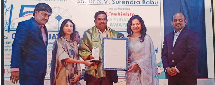 Acharya Ratna A National lifetime achievement award for surandra babu NRI Institute of technology Vijayawawda (1 (1)