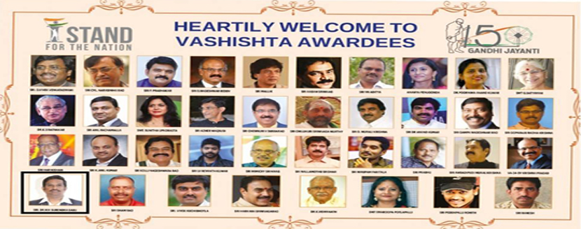 Acharya Ratna A National lifetime achievement award for surandra babu NRI Institute of technology Vijayawawda (1