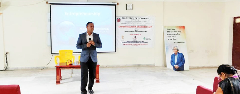 three-day conference on Awareness on Entrepreneurship Development at NRI Institute of Technology, Vijayawada (17)