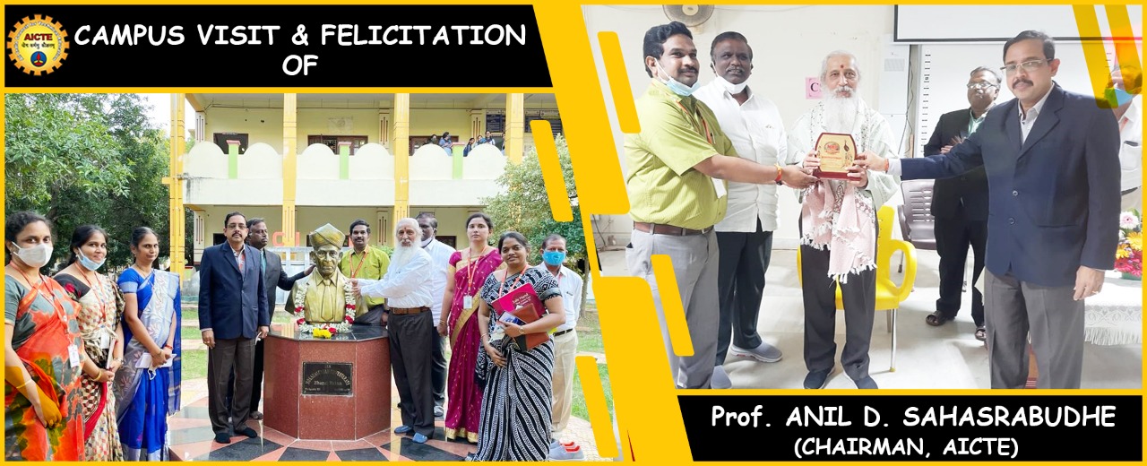 Nrixxx - Best Engineering College In Vijayawada