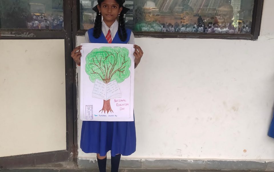 National Education Day Poster Drawing Easy | Education day 2020 Celebration  | Education Day Drawing - YouTube | Education day, Poster drawing, Easy  drawings