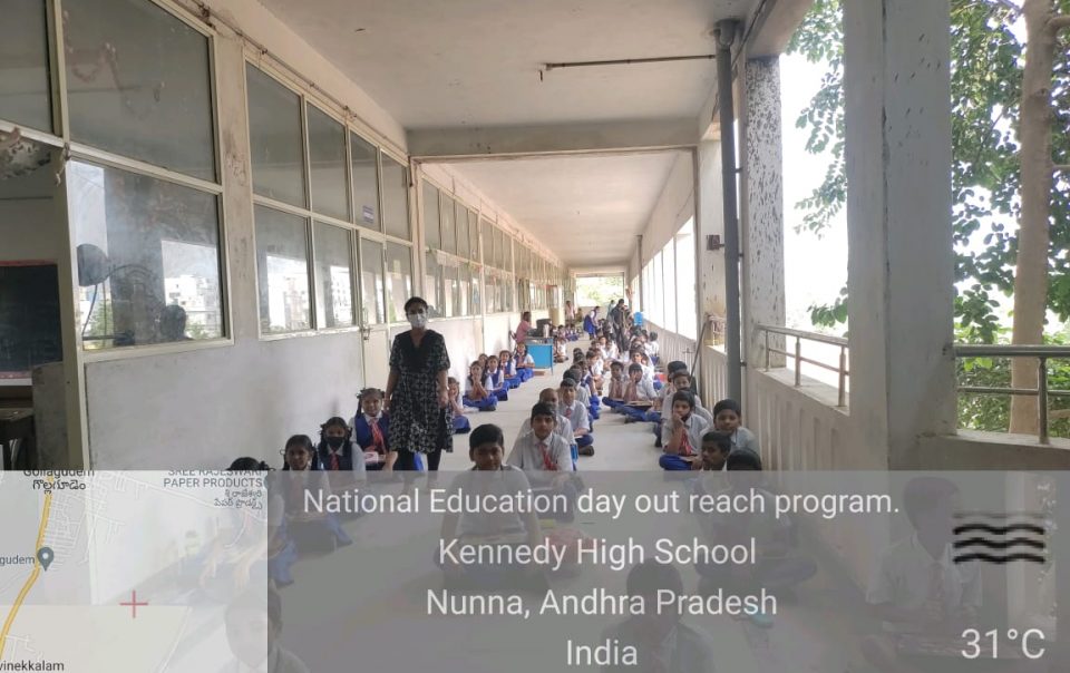 National Education Day - Celebrations (2)