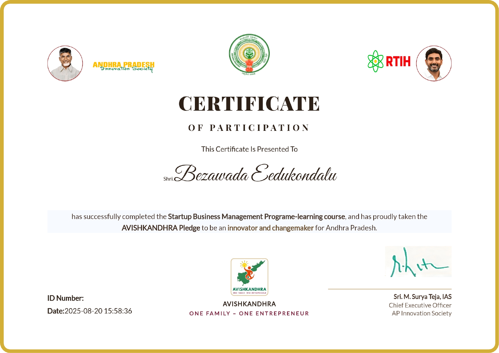 B Eedukondalu AP Incubation society Certificate_page-0001
