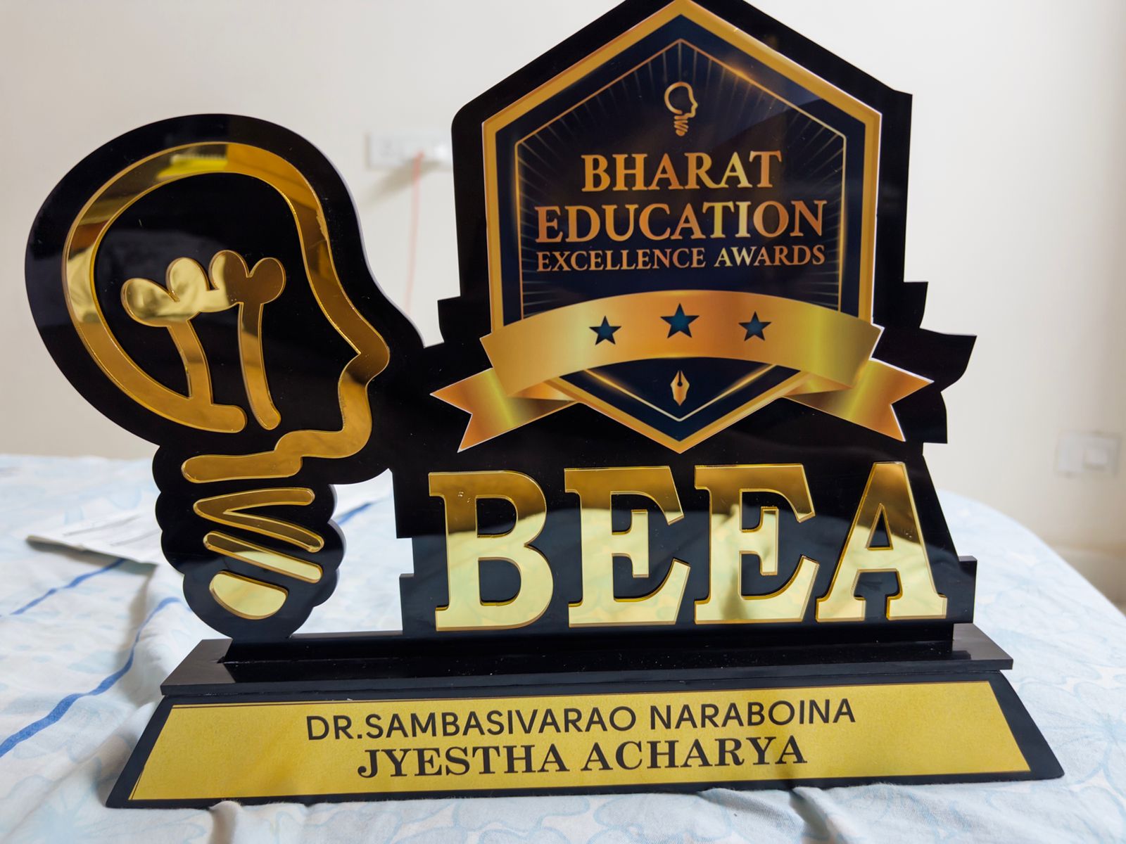 Jyestha Acharya award 2025